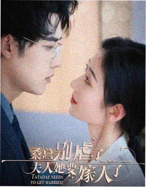 你好旧时光