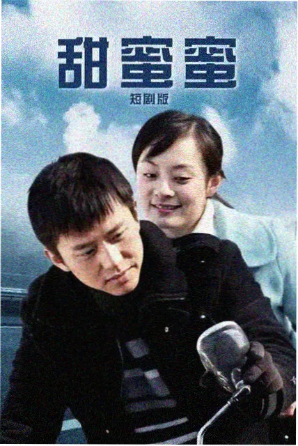 二十五二十一