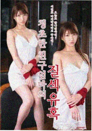 歌舞青春