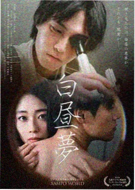 以家人之名